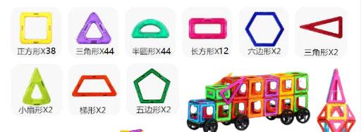 Creative Magnetic Constructor Set